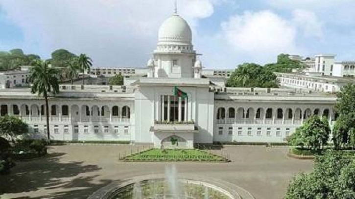 কোটা নিয়ে দুই আবেদনের শুনানি সকাল সাড়ে ১১টায় কোটা নিয়ে দুই আবেদনের শুনানি সকাল সাড়ে ১১টায়