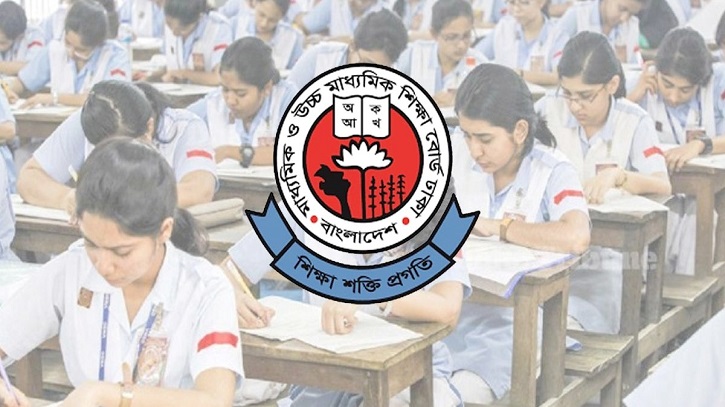 পরীক্ষার মাঝেই এইচএসসি পরীক্ষার্থীদের জন্য জরুরি নির্দেশনা পরীক্ষার মাঝেই এইচএসসি পরীক্ষার্থীদের জন্য জরুরি নির্দেশনা