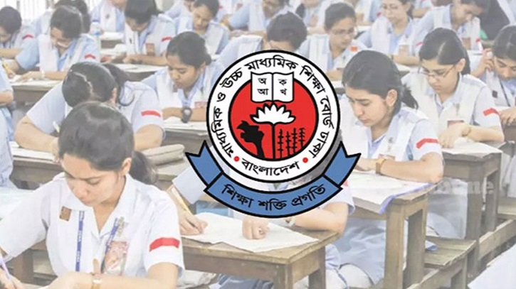 এইচএসসির স্থগিত পরীক্ষার নতুন সূচি প্রকাশ