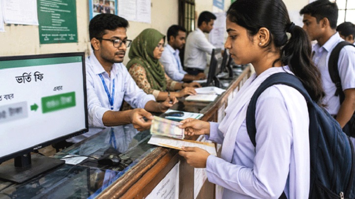 আজ থেকে একাদশে ভর্তি শুরু, লাগবে যেসব কাগজপত্র