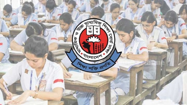 ১১ আগস্ট থেকেও হচ্ছে না এইচএসসি পরীক্ষা ১১ আগস্ট থেকেও হচ্ছে না এইচএসসি পরীক্ষা