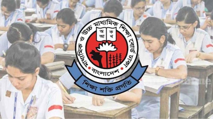 চট্টগ্রাম বাদে সব বিভাগে চলবে এইচএসসি পরীক্ষা চট্টগ্রাম বাদে সব বিভাগে চলবে এইচএসসি পরীক্ষা