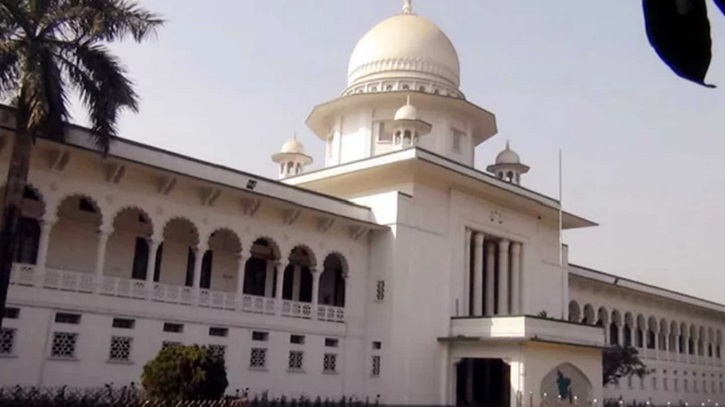 কনডেম সেল: হাইকোর্টের রায় স্থগিত চেয়ে রাষ্ট্রপক্ষের আবেদন 