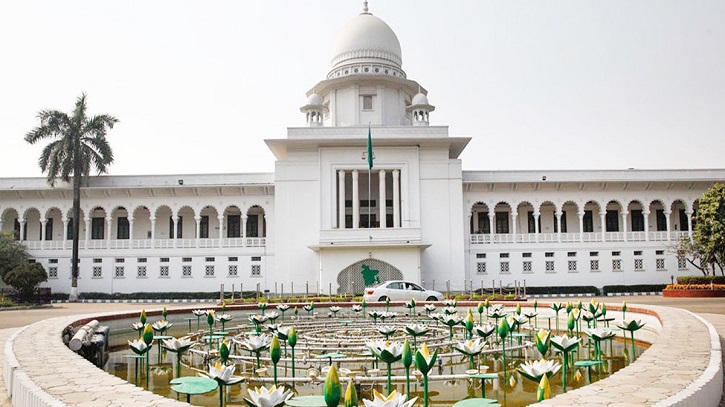 তত্ত্বাবধায়ক সরকার ব্যবস্থা বাতিলের রায়ের বিরুদ্ধে আপিলের অনুমতি