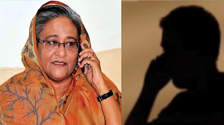 ফাঁস হওয়া অডিওতে হাসিনার গুলি চালানোর নির্দেশের সত্যতা নিশ্চিত করেছে বিবিসি ফাঁস হওয়া অডিওতে হাসিনার গুলি চালানোর নির্দেশের সত্যতা নিশ্চিত করেছে বিবিসি
