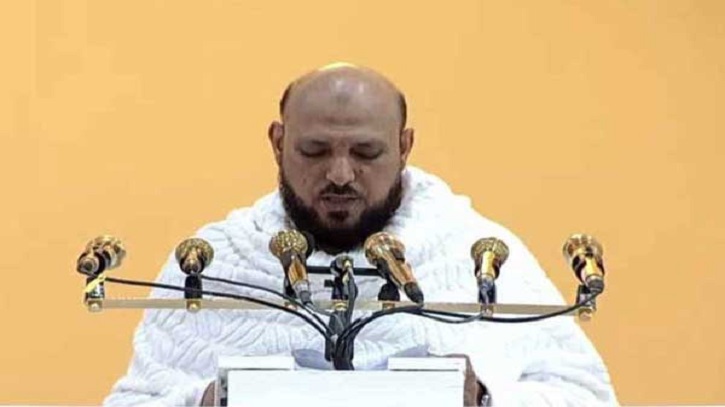 হজের খুতবায় ফিলিস্তিনিদের জন্য বিশেষ দোয়া হজের খুতবায় ফিলিস্তিনিদের জন্য বিশেষ দোয়া