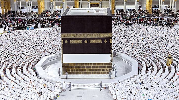 ২০২৬ সালের হজের ভিসা দেওয়া শুরু
