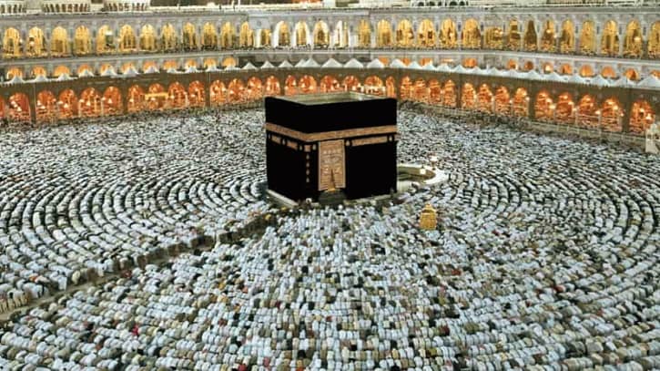 হজে যেতে নিবন্ধন করেছেন ৭৬,৫৮০ বাংলাদেশি 