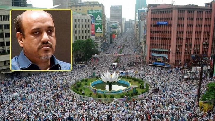 শাপলা চত্বরের মৃত্যুর প্রকৃত সংখ্যা জানালেন আজাদ মজুমদার শাপলা চত্বরের মৃত্যুর প্রকৃত সংখ্যা জানালেন আজাদ মজুমদার