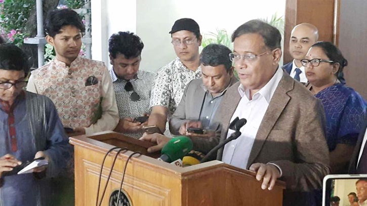 আমরা চাই পৃথিবীতে শান্তি প্রতিষ্ঠিত হোক, সমস্ত যুদ্ধ বন্ধ হোক: পররাষ্ট্রমন্ত্রী আমরা চাই পৃথিবীতে শান্তি প্রতিষ্ঠিত হোক, সমস্ত যুদ্ধ বন্ধ হোক: পররাষ্ট্রমন্ত্রী
