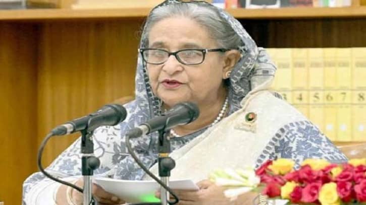 নির্বাচন বানচালের চেষ্টা করলে পরিণতি ভালো হবে না: প্রধানমন্ত্রী নির্বাচন বানচালের চেষ্টা করলে পরিণতি ভালো হবে না: প্রধানমন্ত্রী