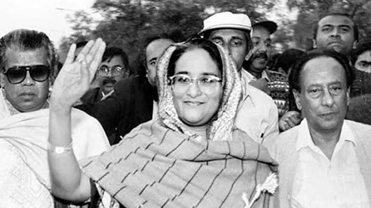 শেখ হাসিনার স্বদেশ প্রত্যাবর্তন দিবস আজ শেখ হাসিনার স্বদেশ প্রত্যাবর্তন দিবস আজ