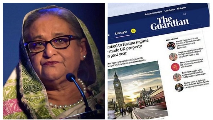 যুক্তরাজ্যে হাসিনা সরকারের ঘনিষ্ঠদের বিপুল সম্পত্তির লেনদেন যুক্তরাজ্যে হাসিনা সরকারের ঘনিষ্ঠদের বিপুল সম্পত্তির লেনদেন