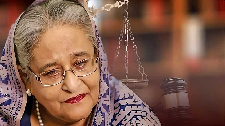 শেখ হাসিনাকে ট্রাইব্যুনালে হাজির হতে পত্রিকায় বিজ্ঞপ্তি প্রকাশের নির্দেশ শেখ হাসিনাকে ট্রাইব্যুনালে হাজির হতে পত্রিকায় বিজ্ঞপ্তি প্রকাশের নির্দেশ
