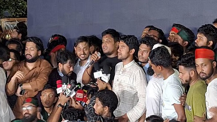 আ. লীগের রাজনৈতিক কার্যক্রম নিষিদ্ধের ‘প্রজ্ঞাপন পেলে সোমবার আনন্দ মিছিল’ আ. লীগের রাজনৈতিক কার্যক্রম নিষিদ্ধের ‘প্রজ্ঞাপন পেলে সোমবার আনন্দ মিছিল’