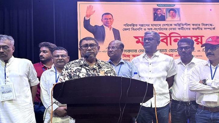 আত্মনির্ভর বাংলাদেশ গড়তে হবে: স্বাস্থ্যমন্ত্রী