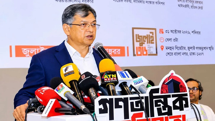 জুলাই সনদের আইনি ভিত্তি নেই: স্বরাষ্ট্রমন্ত্রী