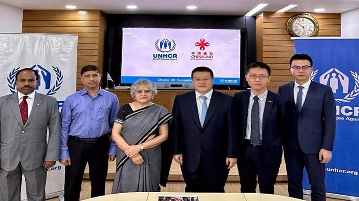 বাংলাদেশে রোহিঙ্গা ক্যাম্পের নারীদের জন্য চীনের অনুদান বাংলাদেশে রোহিঙ্গা ক্যাম্পের নারীদের জন্য চীনের অনুদান