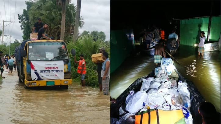 বন্যার্তদের পাশে আই স্মার্ট ইউ টেকনোলজি বন্যার্তদের পাশে আই স্মার্ট ইউ টেকনোলজি