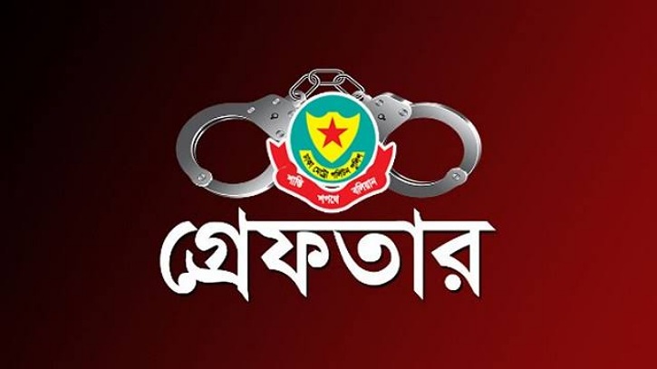 রাজধানীতে মাদকবিরোধী অভিযানে ৩৪ জন গ্রেফতার রাজধানীতে মাদকবিরোধী অভিযানে ৩৪ জন গ্রেফতার