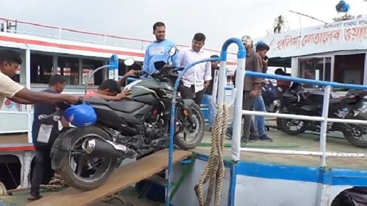 ঈদে লঞ্চে মোটরসাইকেল পারাপারে থাকছে না কোনো নিষেধাজ্ঞা ঈদে লঞ্চে মোটরসাইকেল পারাপারে থাকছে না কোনো নিষেধাজ্ঞা