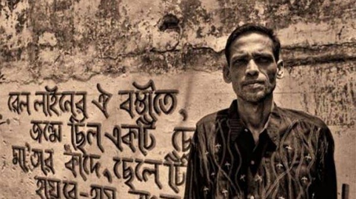 `পপগুরু` চলে যাওয়ার এক যুগ আজ `পপগুরু` চলে যাওয়ার এক যুগ আজ