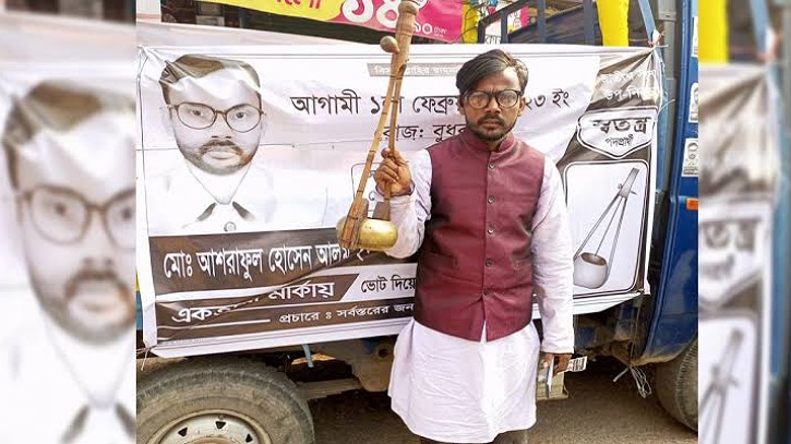 এবার ঢাকা-১৭ আসনে নির্বাচন করার ঘোষণা হিরো আলমের এবার ঢাকা-১৭ আসনে নির্বাচন করার ঘোষণা হিরো আলমের