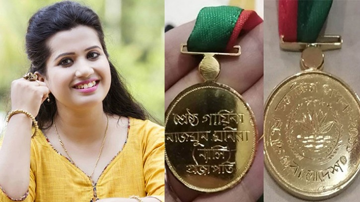 ন্যানসির জাতীয় পুরস্কার চুরির মামলায় প্রতিবেদন দাখিলের নতুন তারিখ ন্যানসির জাতীয় পুরস্কার চুরির মামলায় প্রতিবেদন দাখিলের নতুন তারিখ