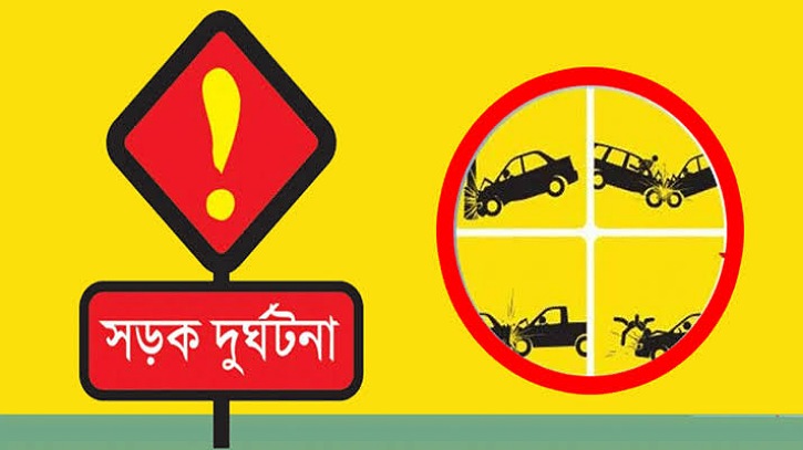 বাগেরহাটে সড়ক দুর্ঘটনায় দুইজন ঘটনাস্থলে নিহত, গুরুতর আহত দুই বাগেরহাটে সড়ক দুর্ঘটনায় দুইজন ঘটনাস্থলে নিহত, গুরুতর আহত দুই