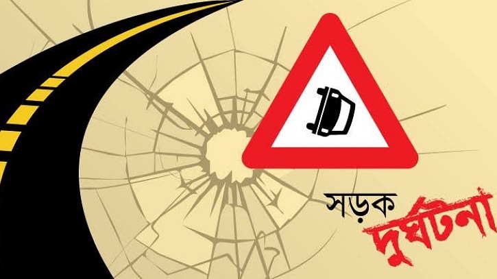 সাতক্ষীরায় সড়ক দূর্ঘটনায় উপসহকারী কৃষি কর্মকর্তা নিহত সাতক্ষীরায় সড়ক দূর্ঘটনায় উপসহকারী কৃষি কর্মকর্তা নিহত