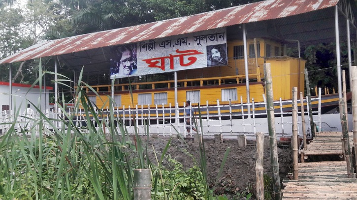 সুলতান সংগ্রহশালা পর্যটনবান্ধব করতে নানামুখী উদ্যোগ সুলতান সংগ্রহশালা পর্যটনবান্ধব করতে নানামুখী উদ্যোগ