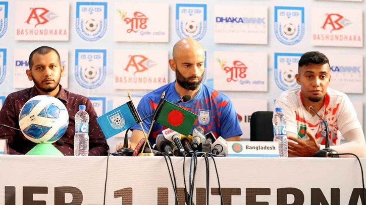 ফুটবলেও আজ প্রতিপক্ষের নাম আফগানিস্তান ফুটবলেও আজ প্রতিপক্ষের নাম আফগানিস্তান