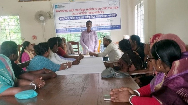 কলাপাড়ায় বিবাহ নিবন্ধন বিষয়ক কর্মশালা অনুষ্ঠিত