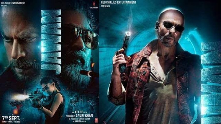 মুক্তির ছয় ঘন্টার মধ্যেই পাইরেসির কবলে `জাওয়ান` মুক্তির ছয় ঘন্টার মধ্যেই পাইরেসির কবলে `জাওয়ান`