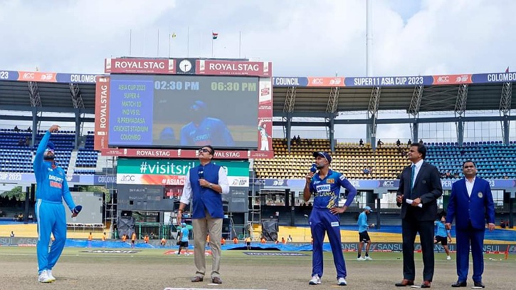 ভারতের বিপক্ষে টস জিতে ব্যাটিংয়ে শ্রীলঙ্কা ভারতের বিপক্ষে টস জিতে ব্যাটিংয়ে শ্রীলঙ্কা