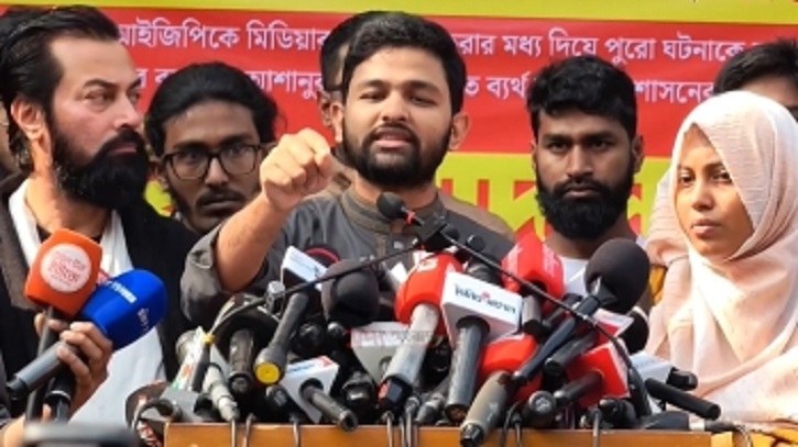 হাদি হত্যার বিচারে তিন দফা দাবি ইনকিলাব মঞ্চের