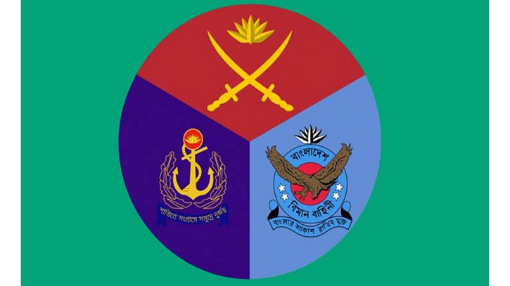 সশস্ত্র বাহিনীর ম্যাজিস্ট্রেসি ক্ষমতার মেয়াদ আরও বাড়লো সশস্ত্র বাহিনীর ম্যাজিস্ট্রেসি ক্ষমতার মেয়াদ আরও বাড়লো