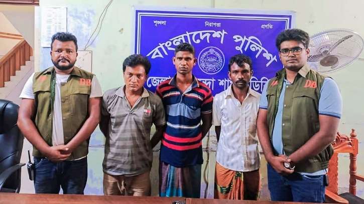 চুয়াডাঙ্গায় তিন চাঁদাবাজ গ্রেফতার, বিস্ফোরক মামলার রহস্য উদ্ধার চুয়াডাঙ্গায় তিন চাঁদাবাজ গ্রেফতার, বিস্ফোরক মামলার রহস্য উদ্ধার