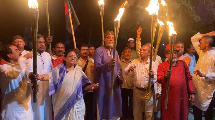 নোয়াখালীতে জাসদ সম্পাদকের নেতৃত্বে হরতাল বিরোধী  মশাল মিছিল