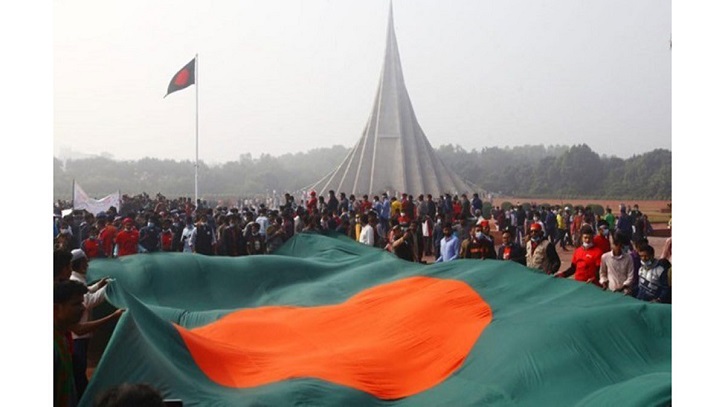 আজ ২৬ মার্চ, মহান স্বাধীনতা ও জাতীয় দিবস