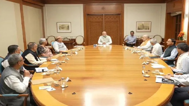 বাংলাদেশ পরিস্থিতি নিয়ে মোদির জরুরি বৈঠক বাংলাদেশ পরিস্থিতি নিয়ে মোদির জরুরি বৈঠক