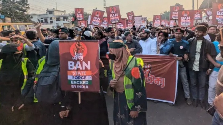 ‘জুলাই ঐক্য’র ভারতীয় হাইকমিশন অভিমুখে কর্মসূচিতে পুলিশের বাধা