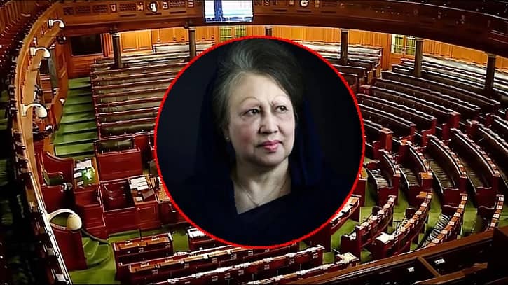 ভারতের পার্লামেন্টে বেগম খালেদা জিয়ার স্মরণে শোকপ্রস্তাব ভারতের পার্লামেন্টে বেগম খালেদা জিয়ার স্মরণে শোকপ্রস্তাব