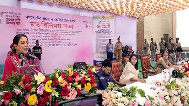 গণভোট ও নির্বাচনের জন্য সকল প্রস্তুতি রয়েছে: তথ্য উপদেষ্টা