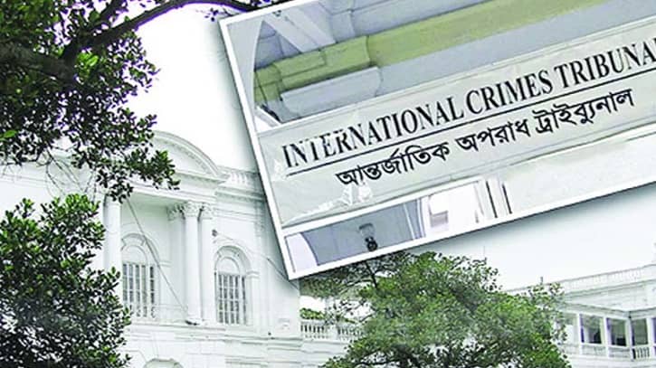 রামপুরায় মানবতাবিরোধী অপরাধে ৪ আসামির বিরুদ্ধে অভিযোগ গঠন, বিচার শুরু