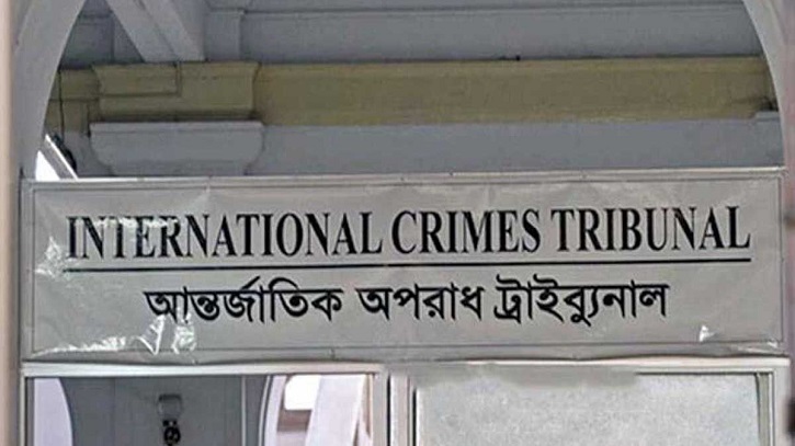 জুলাইয়ের মানবতাবিরোধী অপরাধের মামলায় প্রথম কোনো আসামির জামিন