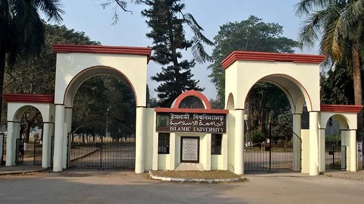 ইসলামী বিশ্ববিদ্যালয়ে কর্মচারীর ছুরির আঘাতে নারী শিক্ষকের মৃত্যুর অভিযোগ