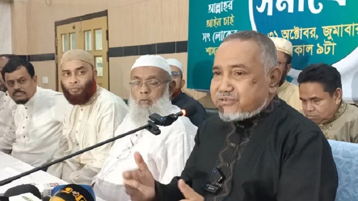 বিএনপির বর্তমান ভূমিকা ফেব্রুয়ারির নির্বাচনকে ঝুঁকিতে ফেলেছে: তাহের বিএনপির বর্তমান ভূমিকা ফেব্রুয়ারির নির্বাচনকে ঝুঁকিতে ফেলেছে: তাহের