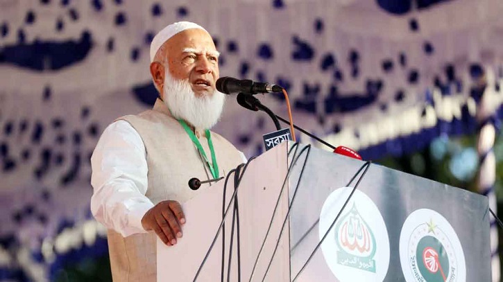 ফ্যাসিজমের কালো ছায়া বাংলাদেশ থেকে এখনো যায়নি: জামায়াত আমির ফ্যাসিজমের কালো ছায়া বাংলাদেশ থেকে এখনো যায়নি: জামায়াত আমির