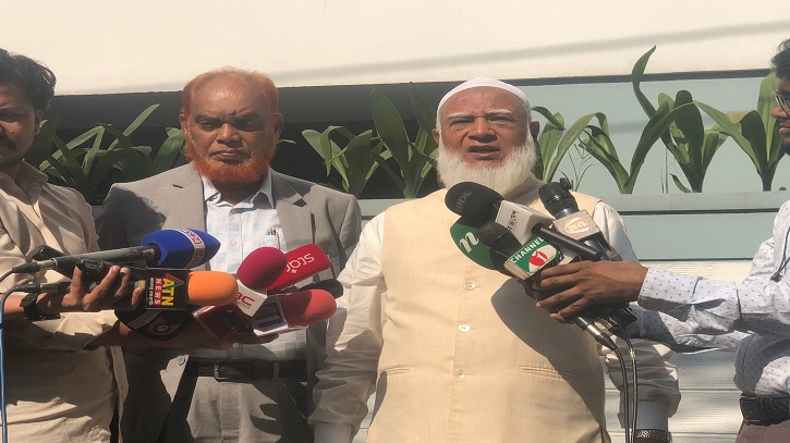 দেশ ক্ষতির মুখে পড়ুক, এটা আমরা চাই না: জামায়াত আমির দেশ ক্ষতির মুখে পড়ুক, এটা আমরা চাই না: জামায়াত আমির